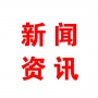 淄博市副市長(zhǎng)李俊杰一行到民基科技調(diào)研
